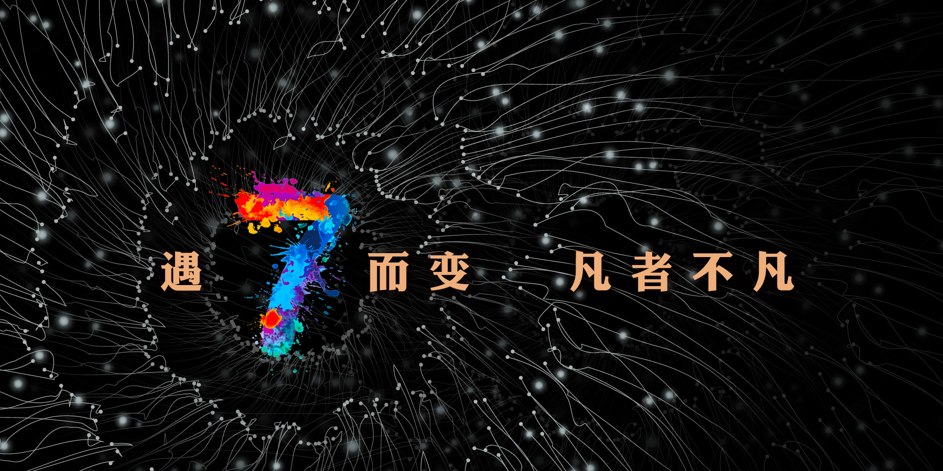 哈爾濱包裝設(shè)計