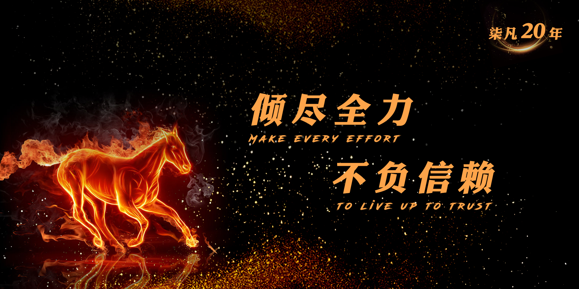 哈爾濱包裝設計