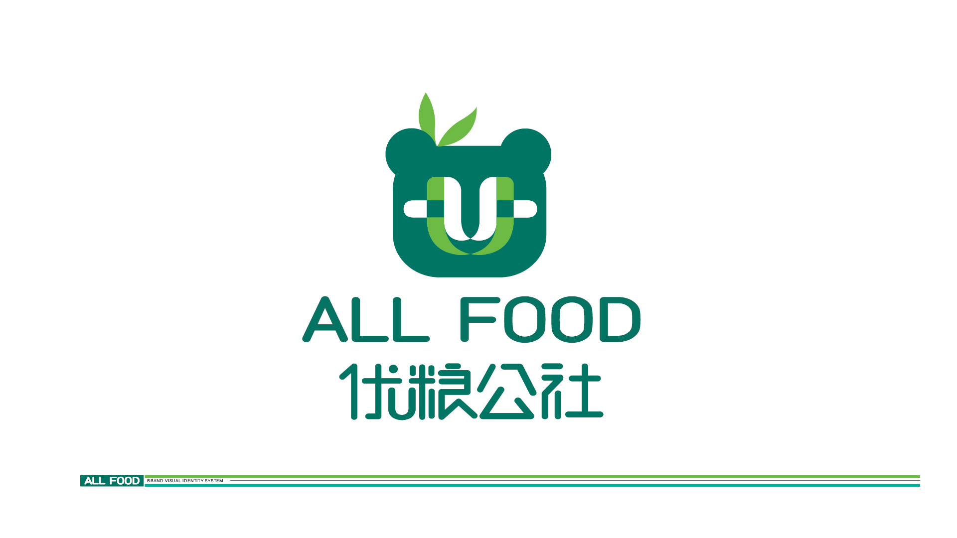 黑龍江優(yōu)良公社食品有限公司
