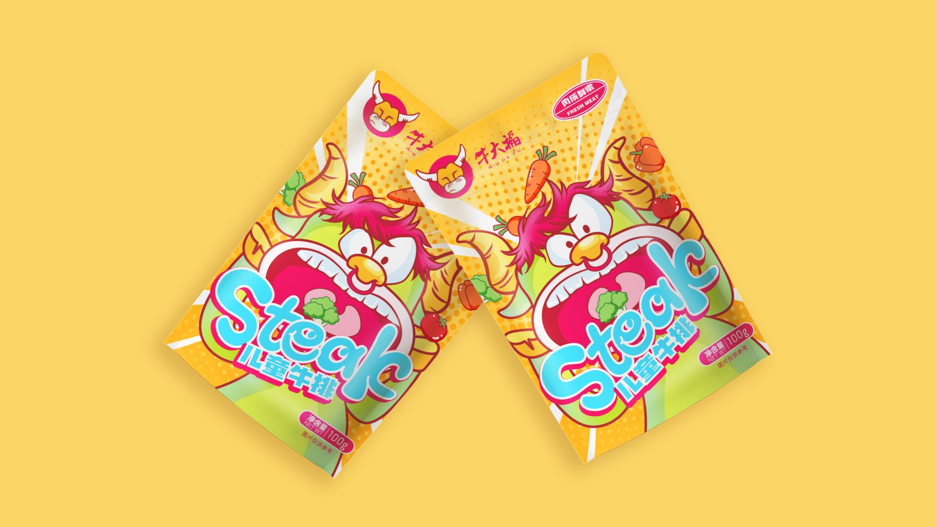 牛大福食品包裝設(shè)計(jì)